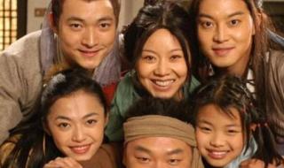 武林外传缉拿逃犯