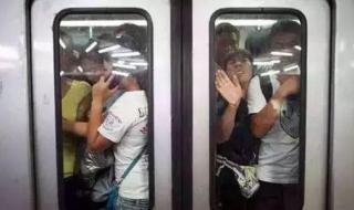 广州地铁三号线时间