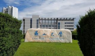 预估2022河北本科线 预估2022河北本科线