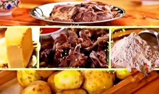 中海油海南分公司 中海油海南分公司