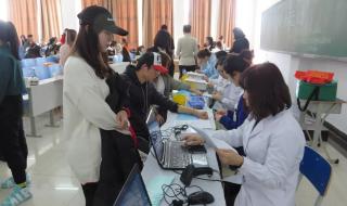 延边科学技术大学 延边科学技术大学