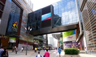 沈阳中街大悦城 沈阳中街大悦城