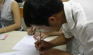 专业服从是什么意思