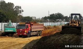 大运会成都停工通知 大运会成都停工通知