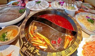 重庆到厦门机票