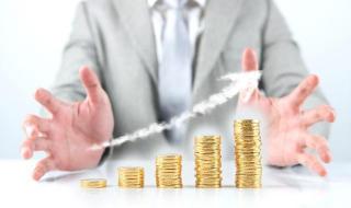 事业单位工资标准表 事业单位工资标准表