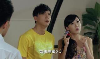 年代秀孙艺洲李金铭 年代秀孙艺洲李金铭