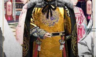 传奇私服刷元宝漏洞 传奇私服刷元宝漏洞