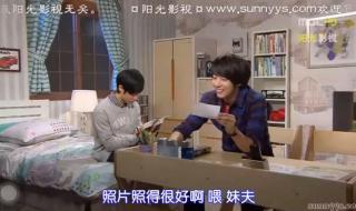 穿透屋顶的highkick2