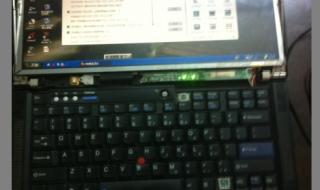 神舟电脑维修点 神舟电脑维修点