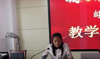 枣庄找工作 枣庄找工作