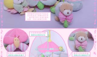 淘宝欢迎光临图片