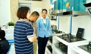 新疆广播电视大学 新疆广播电视大学