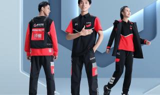 顺丰过年停运吗2023 顺丰过年停运吗2023