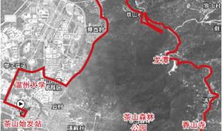 温州大罗山 温州大罗山