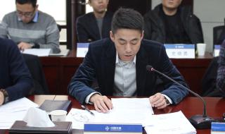 中交四公局 中交四公局