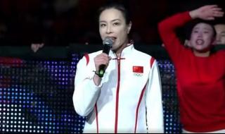 中超开幕式 中超开幕式