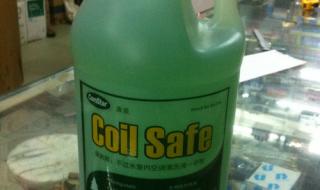 中性清洗剂 中性清洗剂