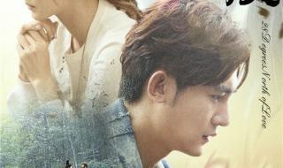 终极修神路 终极修神路