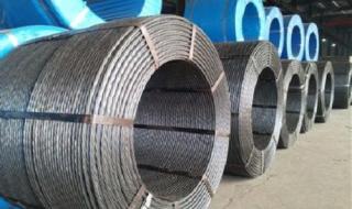 无粘结钢绞线 无粘结钢绞线