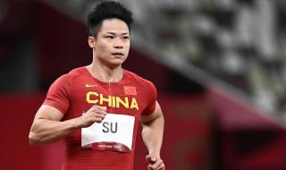 苏炳添晋级百米半决赛 苏炳添晋级百米半决赛