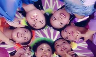 欢天喜地七仙女跳舞 欢天喜地七仙女跳舞