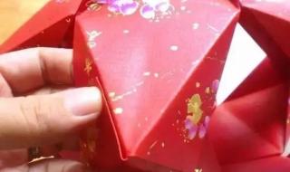 4个红包灯笼制作方法 4个红包灯笼制作方法