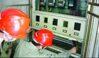 中国限电背后的原因 中国限电背后的原因