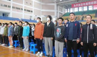 开学怎么进教室有气场 开学怎么进教室有气场