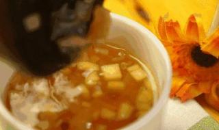 酸酸甜甜就是我mv 酸酸甜甜就是我mv