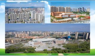 河南城建学院图书馆 河南城建学院图书馆