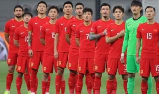 目前男足世界排名 目前男足世界排名