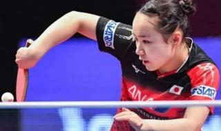 乒乓球最高级别的比赛