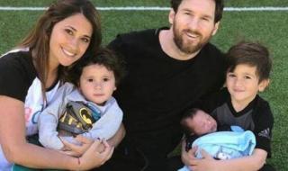 梅西安东内拉爱情故事