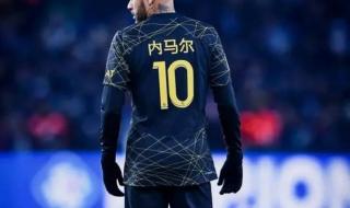 巴黎主席谈梅西离开 巴黎主席谈梅西离开