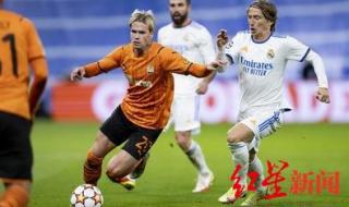 2021欧联杯淘汰赛对阵表 2021欧联杯淘汰赛对阵表