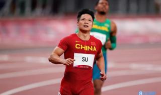 男足亚洲排名2022